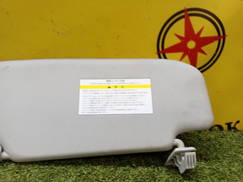 Козырек солнцезащитный, 350 рублей, Красноярск