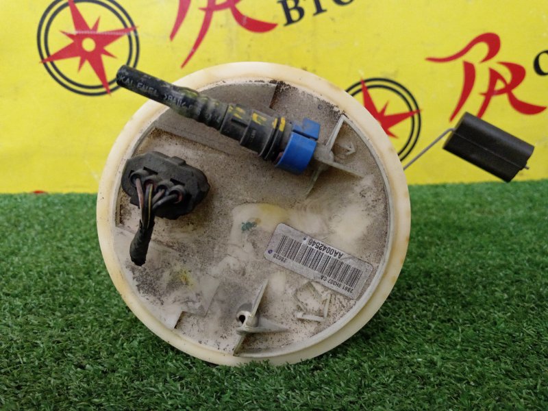 бензонасос, 2500 рублей, Красноярск