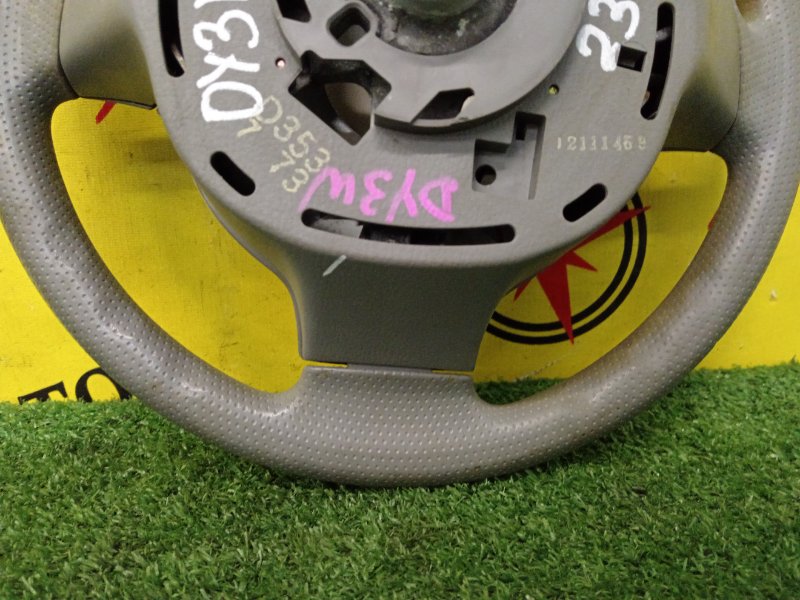 Руль, 1200 рублей, Красноярск