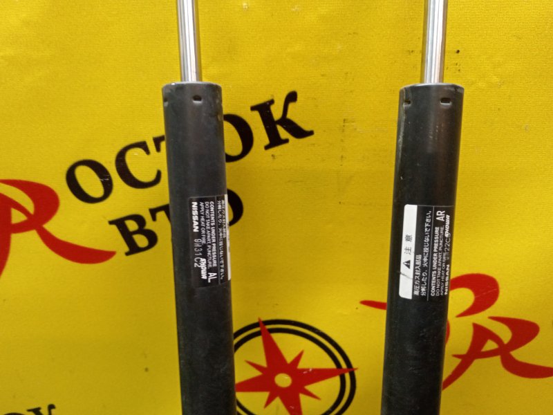 Амортизатор двери багажника, 200 рублей, Красноярск