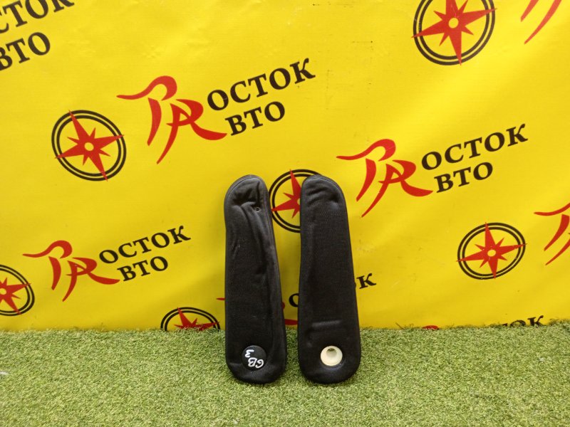 Подлокотник, 4000 рублей, Красноярск