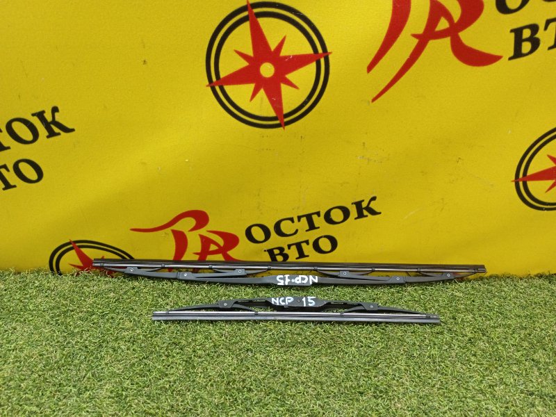 Дворник лобового стекла, 200 рублей, Красноярск