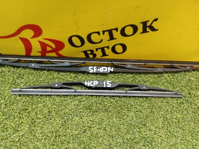 Дворник лобового стекла, 200 рублей, Красноярск