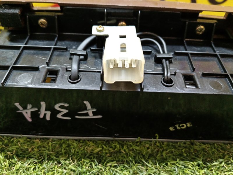 Пепельница, 800 рублей, Красноярск