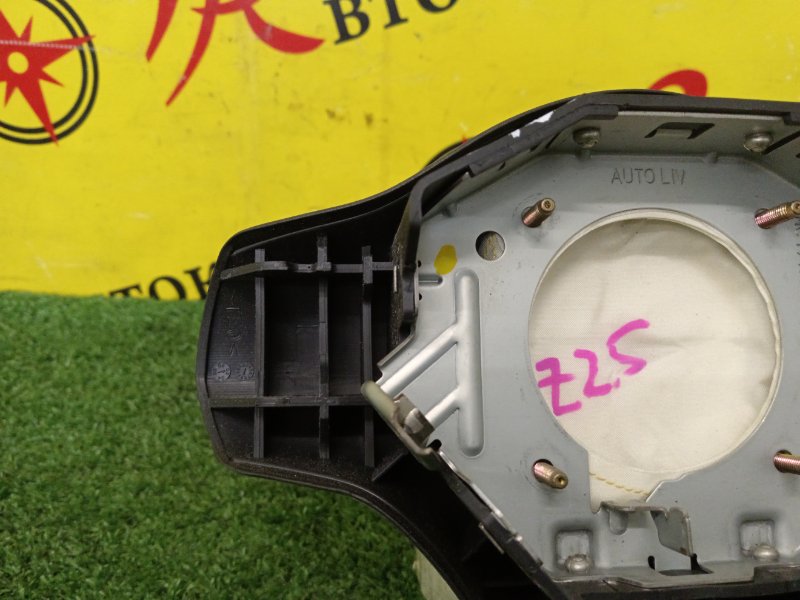 AIRBAG, 1000 рублей, Красноярск