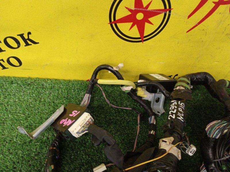 Проводка салона, 2500 рублей, Красноярск