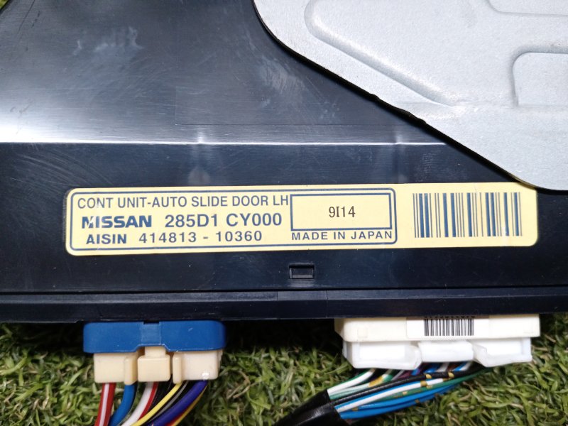 замок двери, 3000 рублей, Красноярск