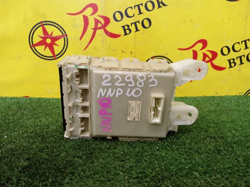 Блок предохранителей салонный, 400 рублей, Красноярск