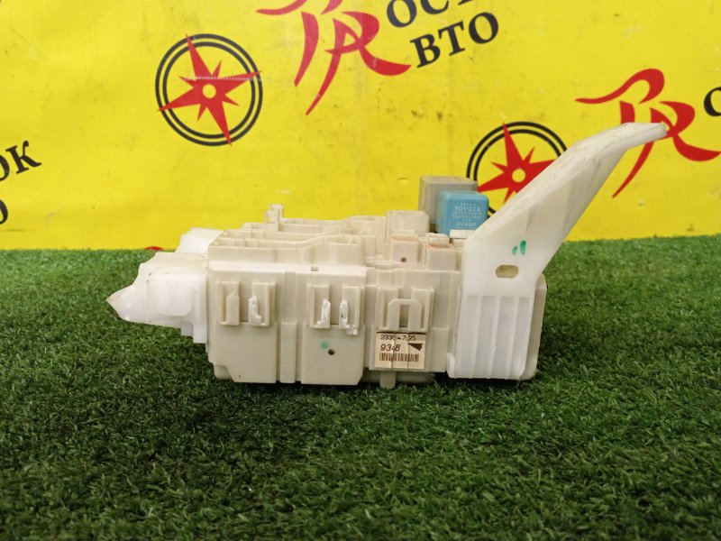 Блок предохранителей салонный, 400 рублей, Красноярск