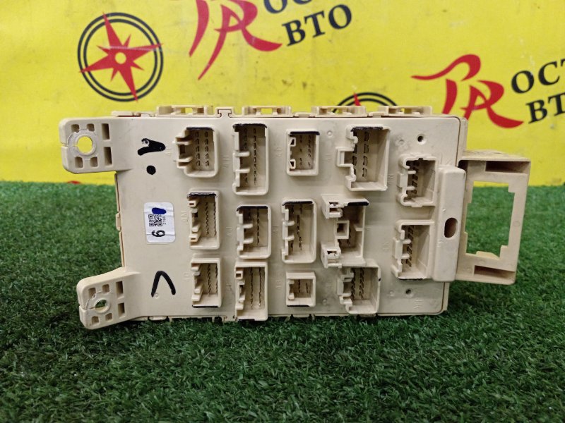 Блок предохранителей салонный, 400 рублей, Красноярск