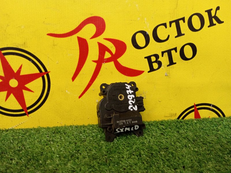 Сервопривод заслонок печки, 1000 рублей, Красноярск