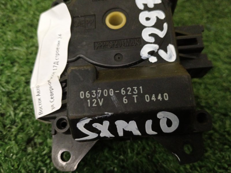 Сервопривод заслонок печки, 1000 рублей, Красноярск