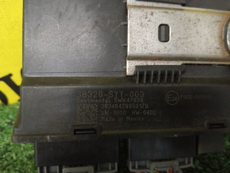 Блок управления рулевой рейкой, 2000 рублей, Красноярск