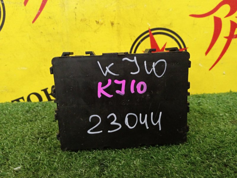 Блок комфорта, 700 рублей, Красноярск