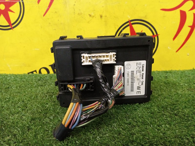 Блок комфорта, 700 рублей, Красноярск