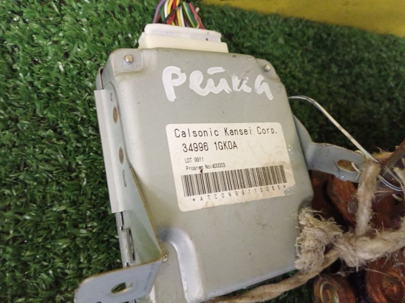 Рулевая колонка, 8000 рублей, Красноярск