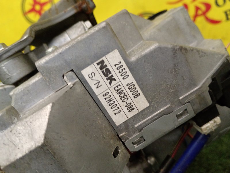 Рулевая колонка, 10000 рублей, Красноярск