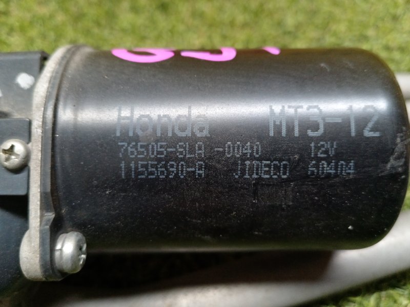 Мотор дворников, 2000 рублей, Красноярск