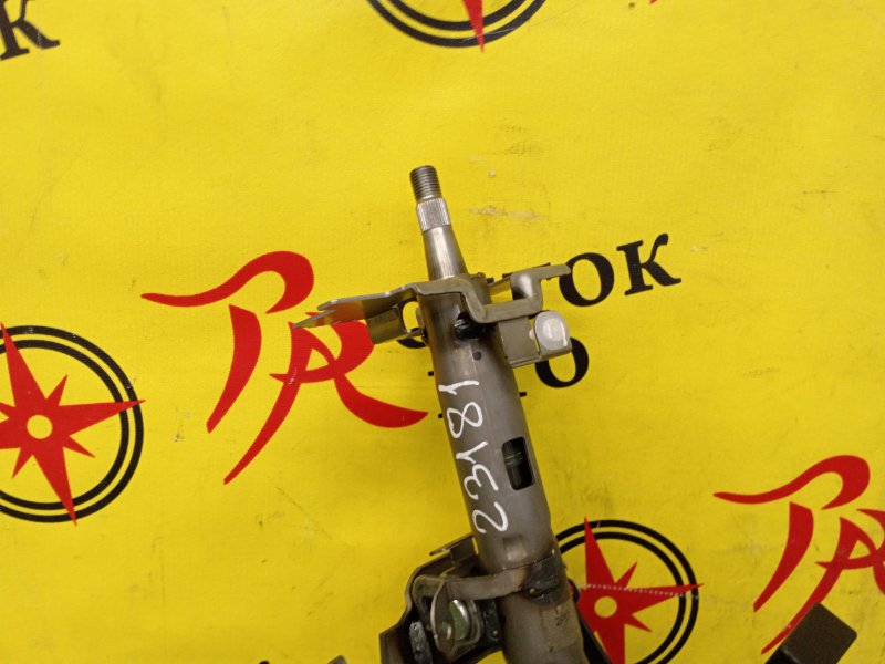 Рулевая колонка, 12500 рублей, Красноярск