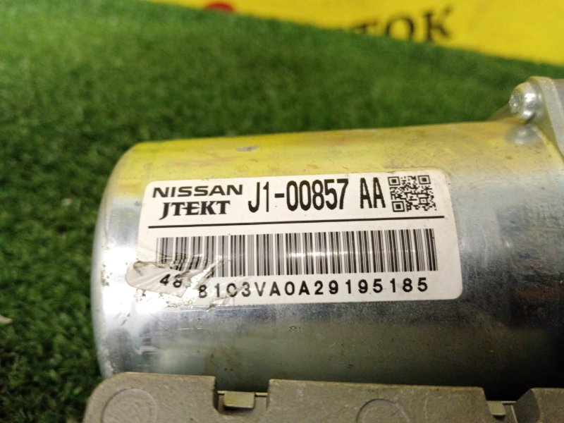 Рулевая колонка, 12500 рублей, Красноярск