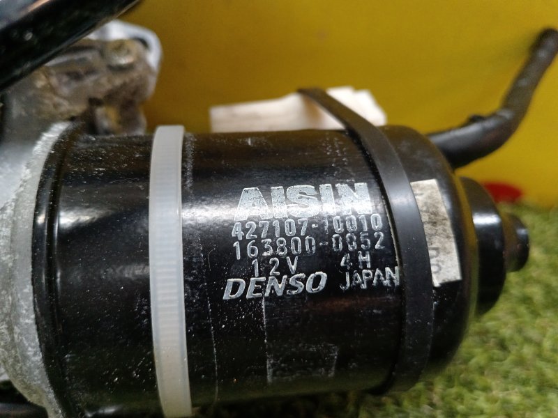 Доводчик двери багажника, 800 рублей, Красноярск