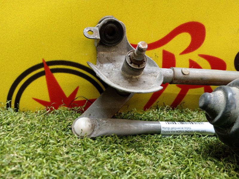 Мотор дворников, 1000 рублей, Красноярск