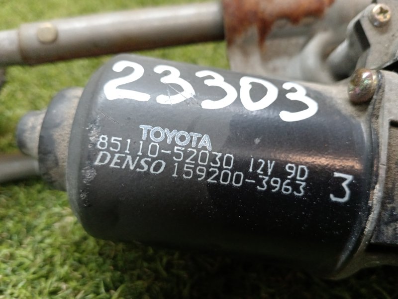 Мотор дворников, 1000 рублей, Красноярск