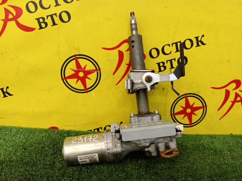 Рулевая колонка, 4000 рублей, Красноярск