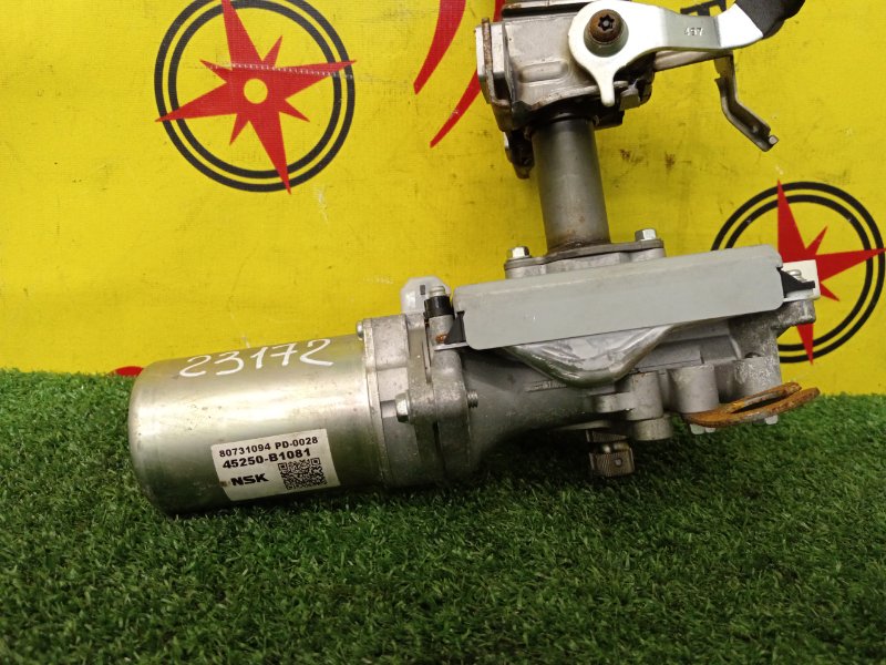 Рулевая колонка, 4000 рублей, Красноярск