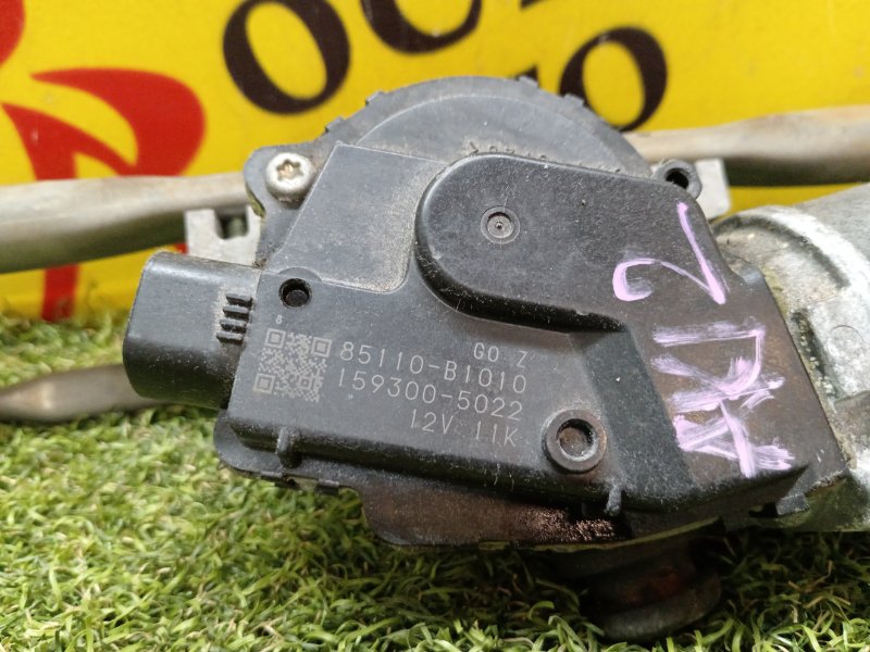 Мотор дворников, 400 рублей, Красноярск