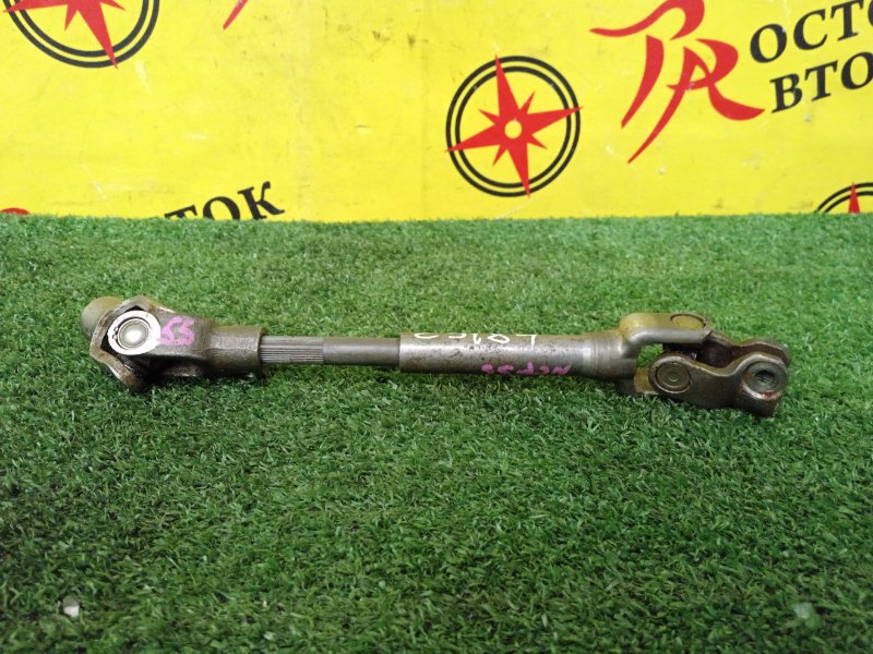 Рулевой карданчик, 2000 рублей, Красноярск