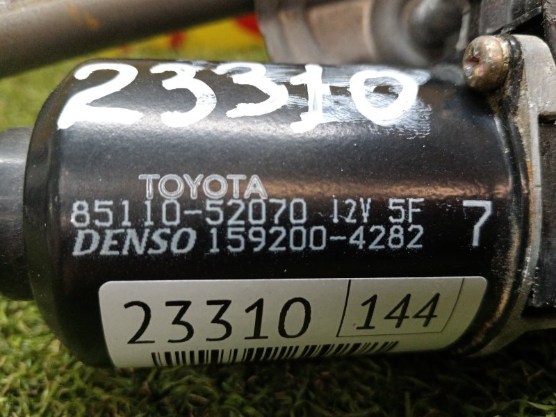 Мотор дворников, 400 рублей, Красноярск