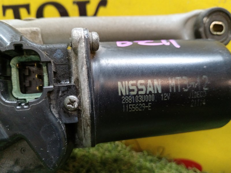 Мотор дворников, 300 рублей, Красноярск