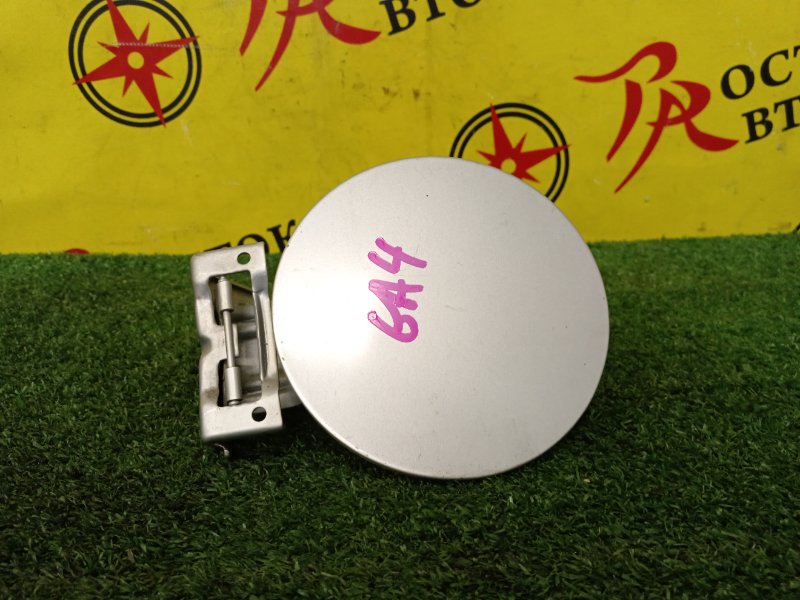 Лючок топливного бака, 300 рублей, Красноярск