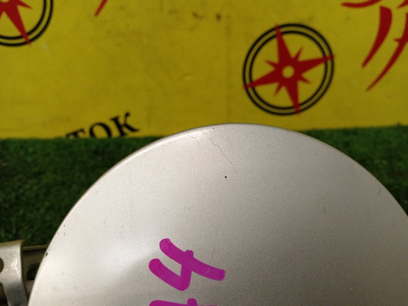 Лючок топливного бака, 300 рублей, Красноярск