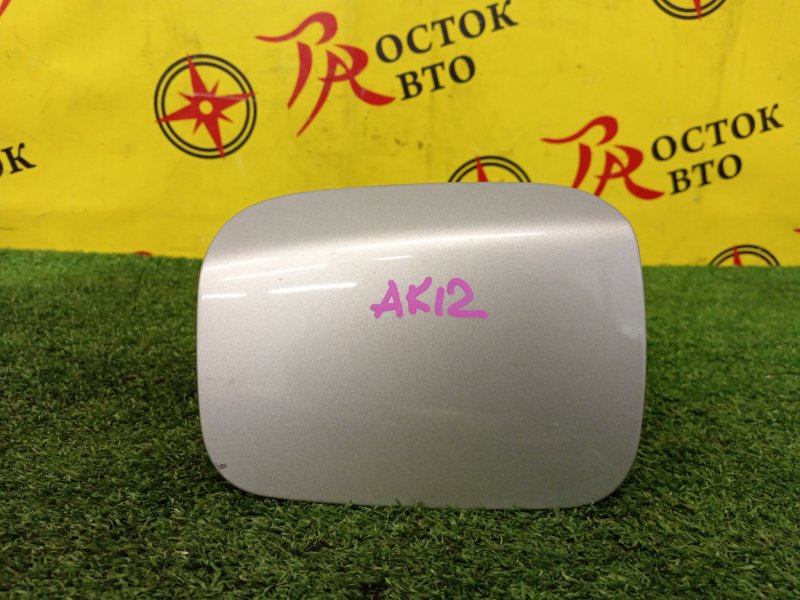 Лючок топливного бака, 300 рублей, Красноярск