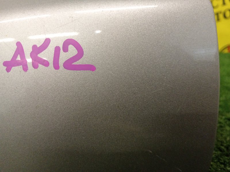 Лючок топливного бака, 300 рублей, Красноярск