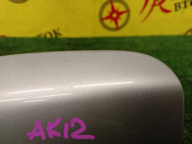 Лючок топливного бака, 300 рублей, Красноярск