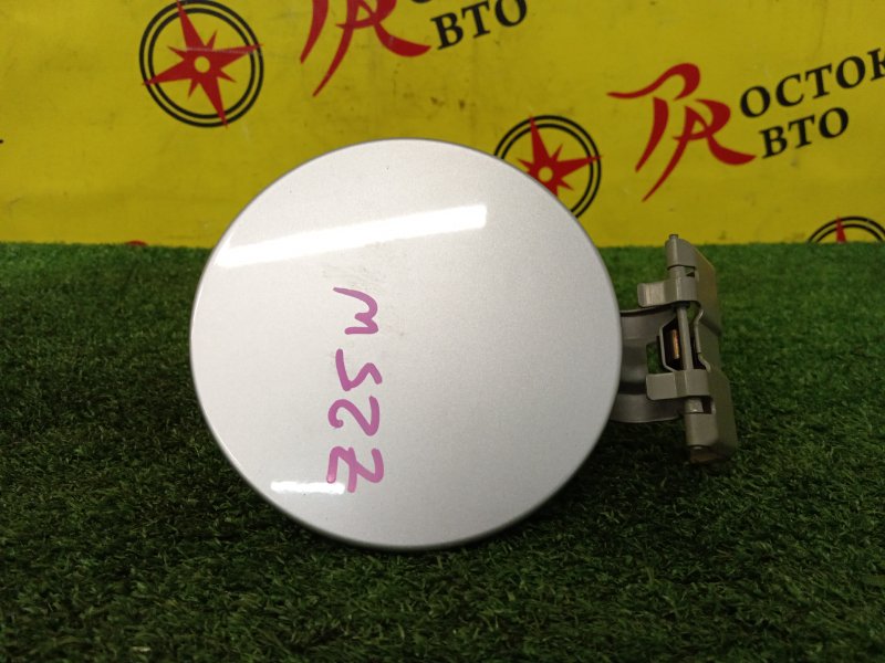 Лючок топливного бака, 500 рублей, Красноярск