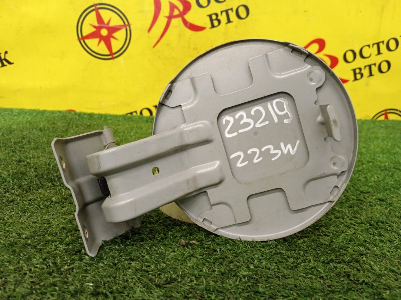 Лючок топливного бака, 500 рублей, Красноярск