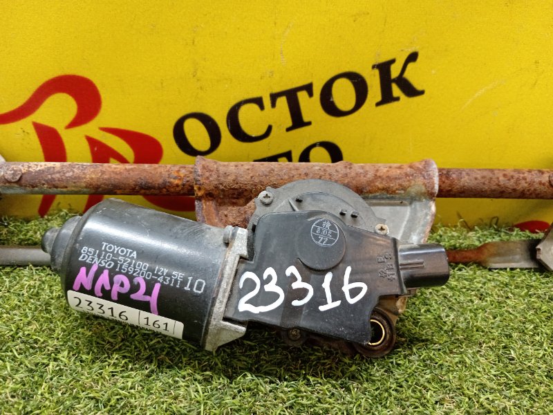 Мотор дворников, 400 рублей, Красноярск