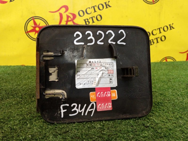 Лючок топливного бака, 1500 рублей, Красноярск