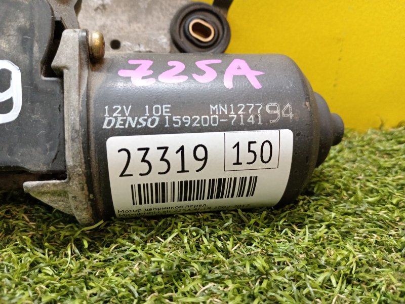 Мотор дворников, 250 рублей, Красноярск