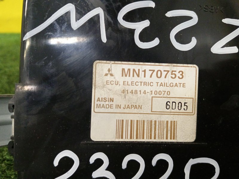 Блок управления дверьми, 1500 рублей, Красноярск