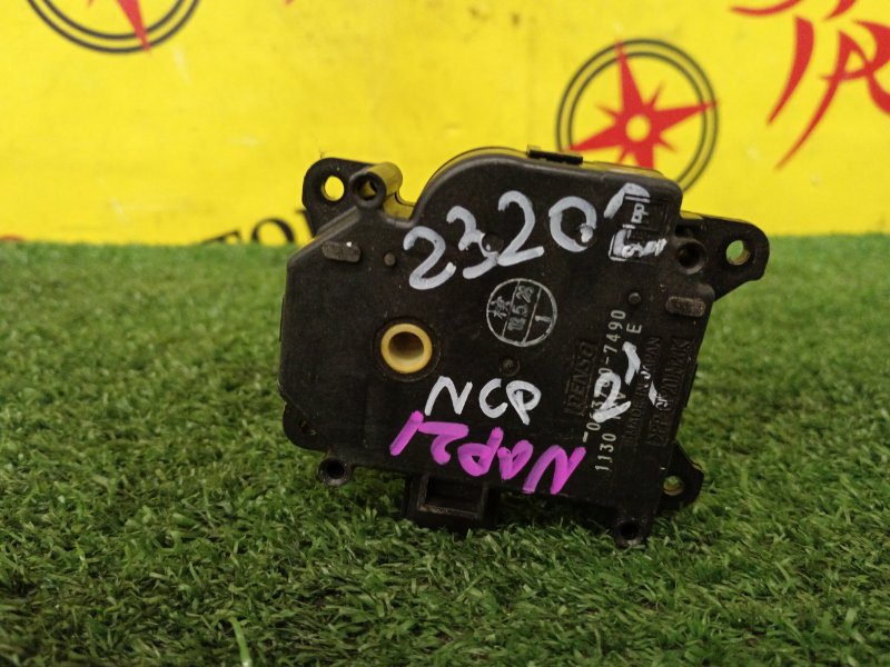 Сервопривод заслонок печки, 6000 рублей, Красноярск