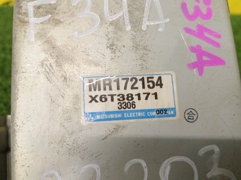 Блок управления рулевой рейкой, 2500 рублей, Красноярск