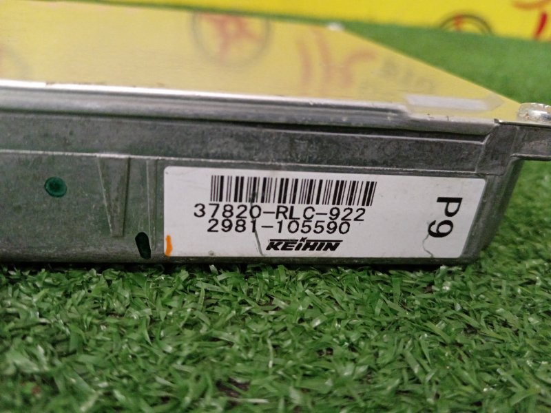 Блок управления двигателем, 1500 рублей, Красноярск