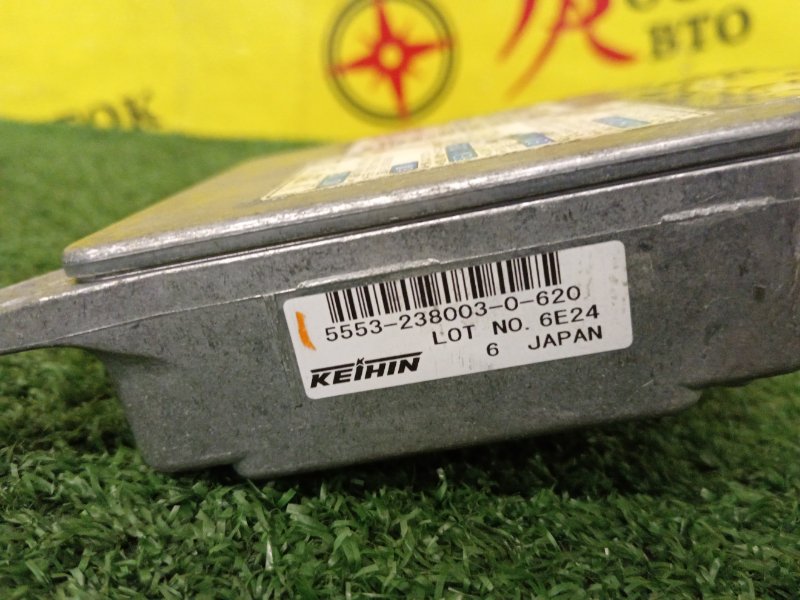 Блок управления SRS, 1200 рублей, Красноярск