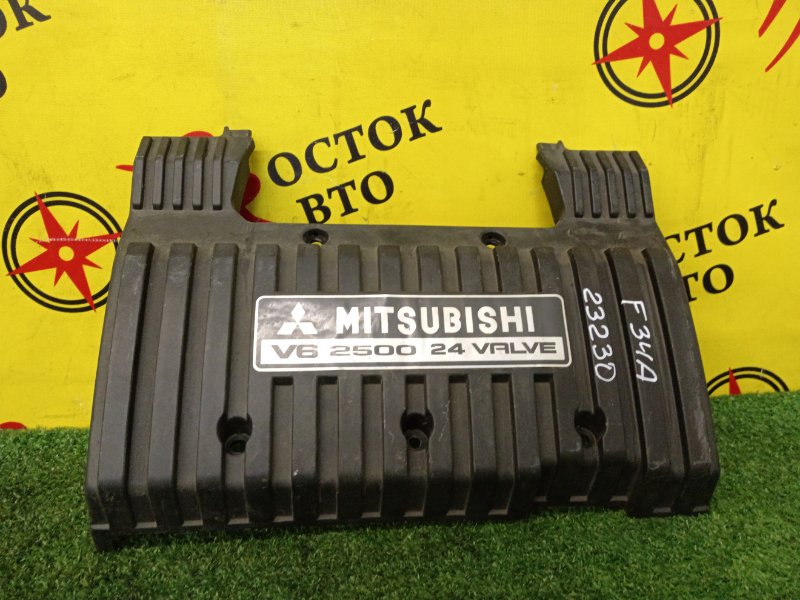 Декоративная крышка двигателя, 500 рублей, Красноярск