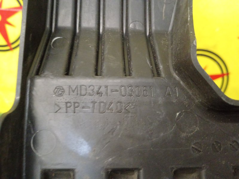 Декоративная крышка двигателя, 500 рублей, Красноярск